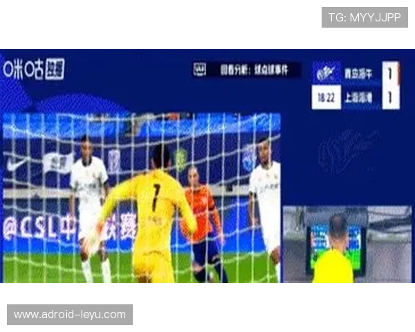 假摔判罚的判定依据与裁判视角要点