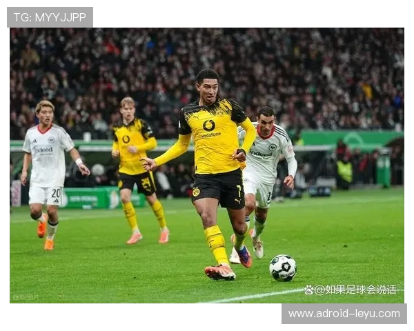 多特蒙德关键阶段掉链子问题显现，对赛季争冠形势产生影响