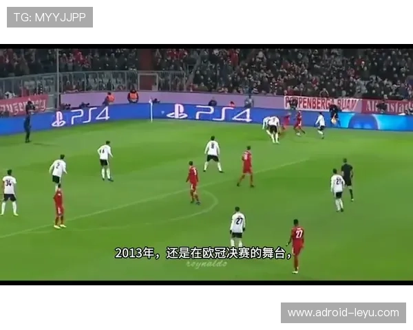 拉菲尼亚vs罗本 左脚内切技术特点与进攻威胁差距分析