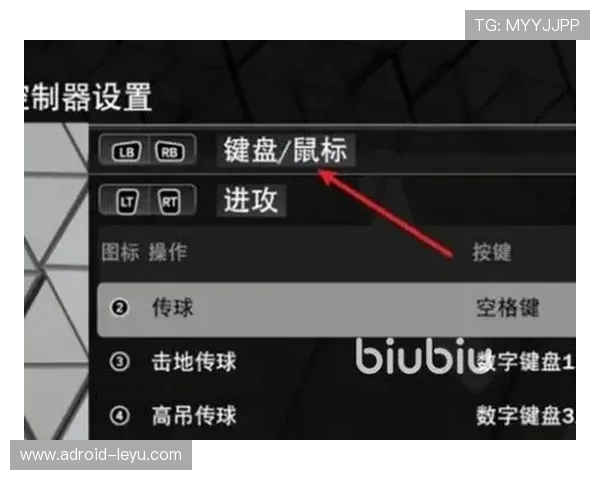 NBA比赛中断规则：比赛临时暂停和延迟重开的详细判定标准